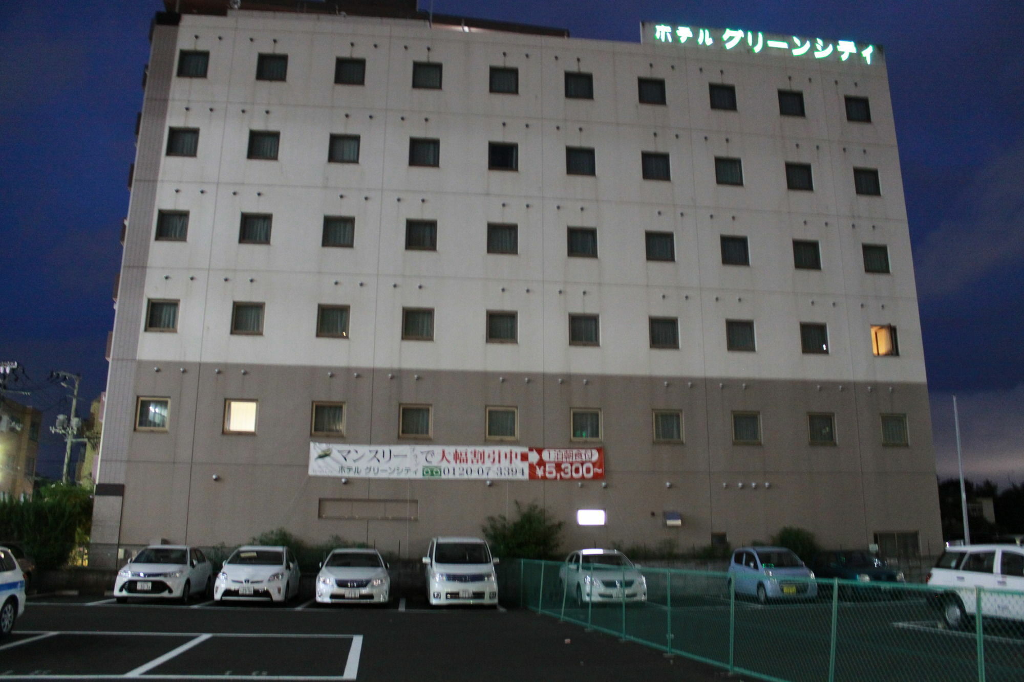 Hotel Green City Сендай Екстериор снимка